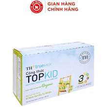 Thùng 48 Hộp Sữa Tươi Tiệt Trùng Công 