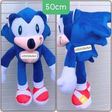 [KHO SỈ] GẤU BÔNG NHÍM SONIC 50cm Dễ