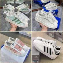 Giày Adidas Superstar, Das Sò Full 3 Màu,