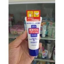Kem Nứt Gót Chân Urea Cream Nhật Bản