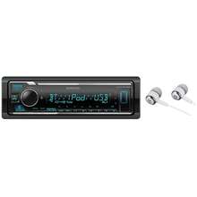 Bluetooth Usb Mp3 Wma Am Fm Digital Media Player