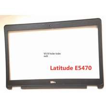 Khung Màn Hình Dell Latitude E5470 B Khung Vỏ 