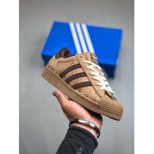 Adidas Originals Superstar Hợp Thời Trang