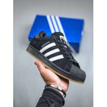 Adidas Originals Superstar Hợp Thời Trang