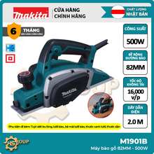 Máy Bào Gỗ M1901B (82Mm - 580W) | Chính