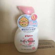 Sữa Tắm Gội Trẻ Em Baby Soap Nhật Bản 