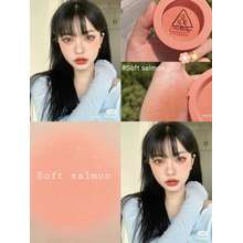 Phấn Má Hồng Face Blush