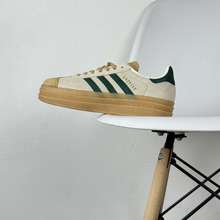 Giày Thể Thao Adidas Gazelle Bold W Id7056