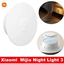 Mới Mijia Đèn Ngủ 3 Phiên Bản Cảm