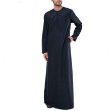 Long Sleeve Men 39 S Muslim Thobe Middle East
