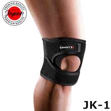 Jk-1 (Knee Support For Both Left And Right)