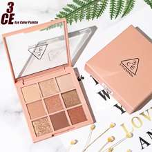 Bảng Phấn Mắt 3Ce Multi Eye Color Palette,