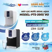 Máy lọc nước PTS-3001/