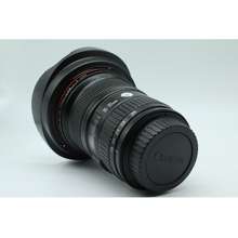 Máy Ảnh Cano Zoom Lens Ef 16-35Mm