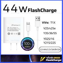 Sạc Vivo 44W,Sạc Nhanh Flash Charge Không