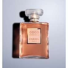 Chanel Coco Mademoiselle Chiết