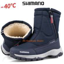 Shimano Câu Cá Mùa Đông Giày Cao Cấp Cho