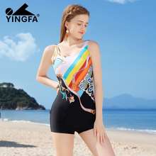 Đồ Bơi Nữ Y2311 Một Mảnh One-Piece