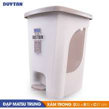 Thùng Rác Đạp Matsu Cỡ Trung 124L 