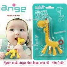 (HÀN QUỐC) Ngậm nướu Ange hình hươu