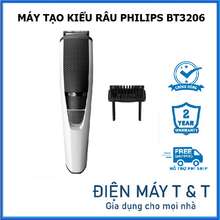 Máy Tạo Kiểu Râu Mẫu Mới Bt3206 -Mẫu