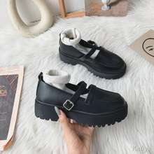 Bata Giày Nữ Mary Jane Phong Cách Anh Thời Trang, Cực Xinh Với Váy