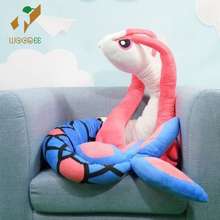 Gấu bông Milotic (Milokaross) siêu to dài 2 