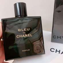 Nước Hoa Nam Chanel Blue Parfum Chữ Vàng