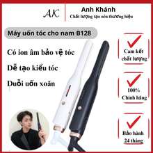 Máy Uốn Tóc Tạo Kiểu Cho Nam 2 In1 Ép