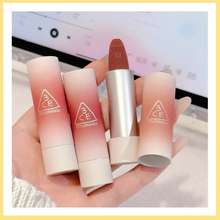 [New 2024] Son 3Ce Cashmere Hug Lipstick