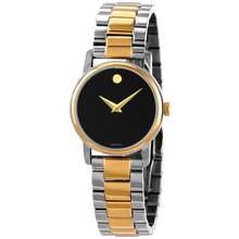 Movado Classic Museum Quartz Black Dial Ladies Watch 2100018