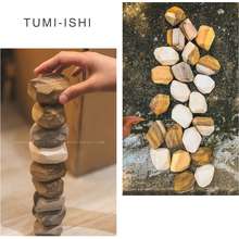 Đá Gỗ Cân Bằng Tumi-ishi đồ chơi trí