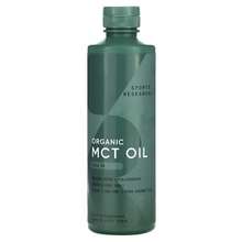 Organic MCT Oil Keto C8 16 fl oz 473
