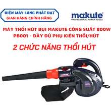 Máy Thổi Hút Bụi 2 Chức Năng Công