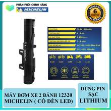 Bơm Lốp Xe 2 Bánh Dùng Pin Sạc Lithium