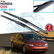 Cho Honda Civic 2006 2007 2008 2009 2010 2011 8