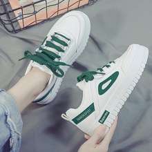 Giày Sneaker Nữ Giày Bata Nữ Đế Phẳng