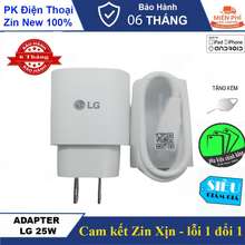 Củ sạc nhanh LG 25W CHÍNH HÃNG dành cho LG 