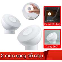 Đèn cảm ứng đêm v2 Xiaomi MJYD02YL Đèn