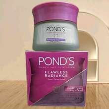 KEM NGÀY CAO CẤP PONDS FLAWLESS RADIANCE 50G