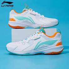 Li-Ning Giày Cầu Lông/ Bóng Chuyền Nữ Lining Chính Hãng