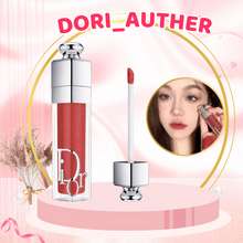 Son Dưỡng Dior Maximizer 6Ml Unbox - Tặng