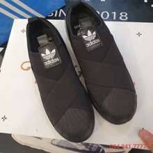 Giày Slip On Adidas Sò