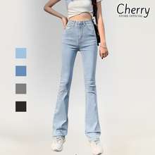  Quần Bò Jean Nữ Ống Loe Đứng Rộng Suông Co Giãn Jeans Cạp Cao Cao Cấp Hottrend 2022 Cherry T023