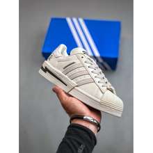 Neighborhood X Adidas Origins Superstar Giày