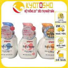 Sữa Tắm Trẻ Em Baby Soap 500Ml Hồng -