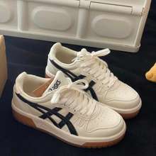 Giày Asics Court Mz Cream Black Gum, Giày Thể 