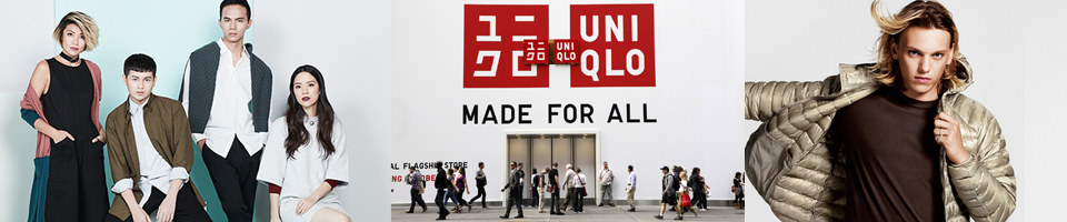 Quan ao UNIQLO