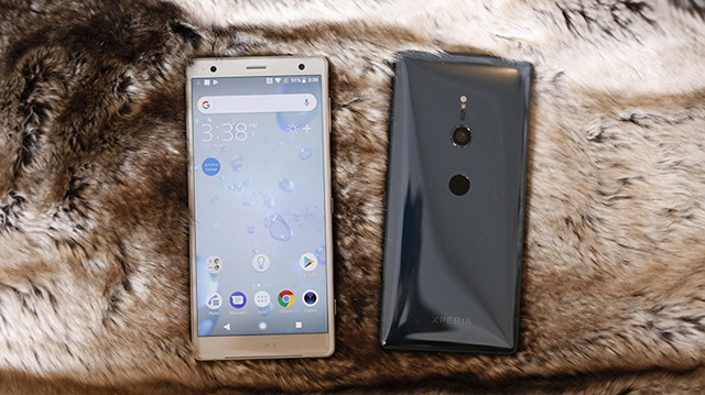 sony xperia xz2