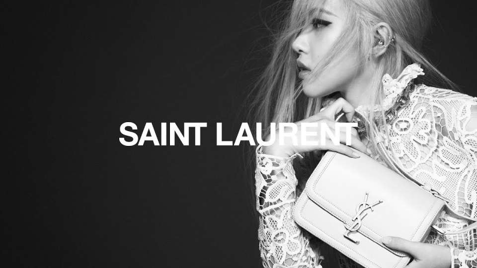 Tui Yves Saint Laurent